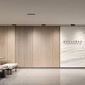 Modern Minimalist Reception Area With Wooden Wall Marble Backdrop Green Plant And Stools