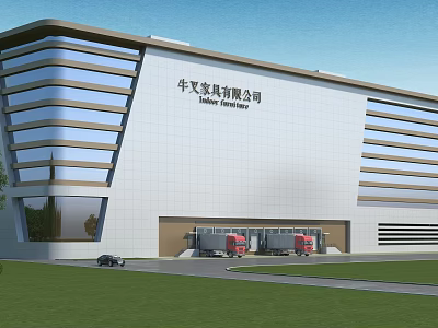 Modern Industrial Factory Building Exterior With Multi story Glass Facade And Logistics Loading Trucks 3d model