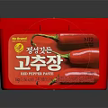 OTTOGI Red Chili Paste Container With Korean Label And Chili Pepper Design 3d model