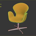 Modern Orange Leisure Chair With Curved Backrest Armrests And Metal Star Base