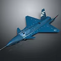 Blue Aerospace Spacecraft Model With Cosmic Design And Aerodynamic Features