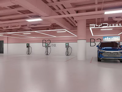 BYD Exclusive Parking 3d model