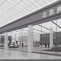 Modern Beijing Mercedes Benz Car Dealership With Glass Facade And Displayed Cars