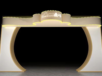 Modern Decorative Archway With Illuminated Top For Exhibition Event Entrance Design 3d model