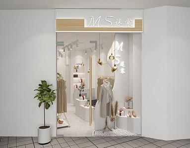 Light Luxury Clothing Store 3d model