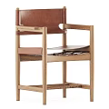 Modern Stylish Dining Chairs With Black Brown Leather Seats And Wooden Frames