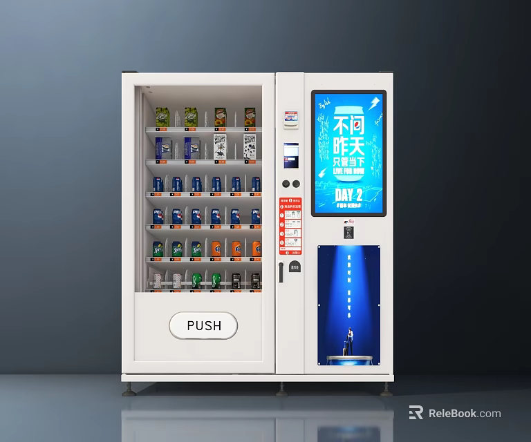 Modern Wine Cabinet With Push Button Digital Screen Blue Lighting And Wine Storage 3d model 