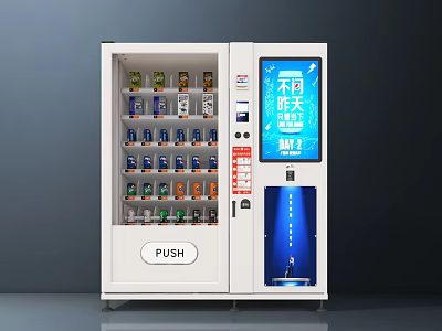 Modern Wine Cabinet With Push Button Digital Screen Blue Lighting And Wine Storage 3d model