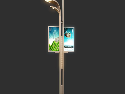 Outdoor Street Light Pole With Dual Display Screens For Urban Illumination 3d model