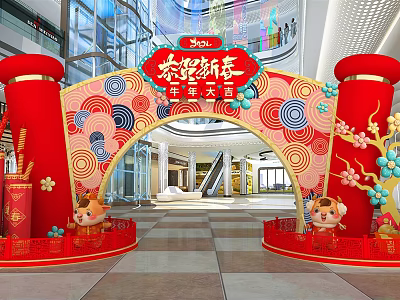 Festive New Year Decoration in Mall Lobby With Red Archway and Ox Elements 3d model