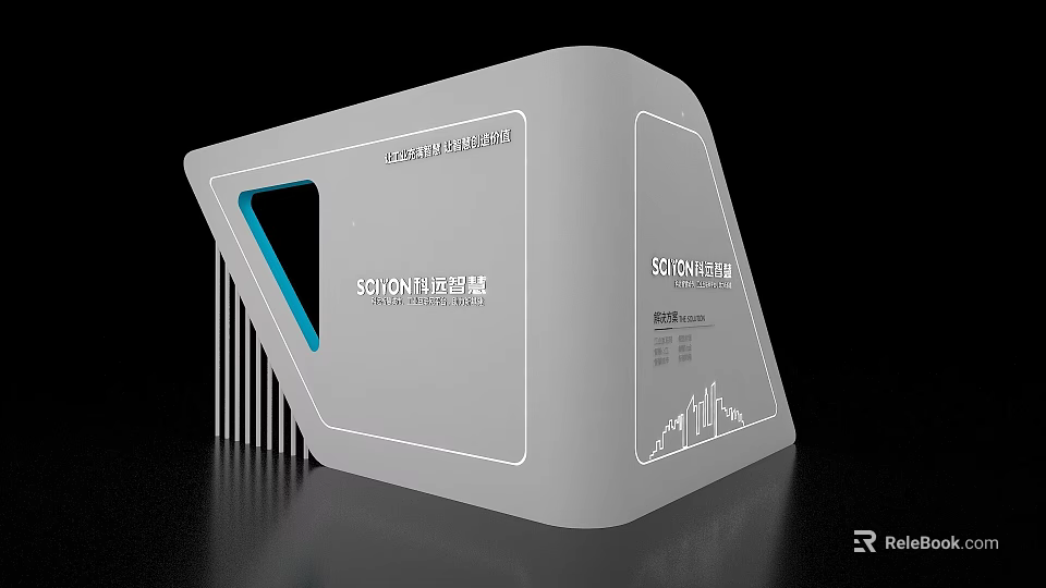 Modern Exhibition Island Design With White Body Blue Triangle STRONG VISION Text And Chart Patterns 3d model 
