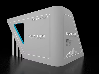 Modern Exhibition Island Design With White Body Blue Triangle STRONG VISION Text And Chart Patterns 3d model