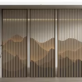 Modern Wooden Slat Room Divider With Mountain Pattern And Ambient Lighting