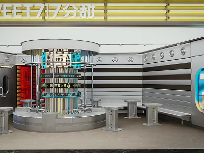 Modern Milk Tea Shop Interior Design With Circular Display Rack And Seating Area 3d model