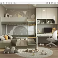 Cozy Kids Room Interior With Bunk Bed Desk Toys Rug And Wall Decor