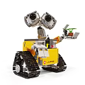 Yellow Robot Building Blocks Model With Tracks Large Eyes And Small Plant