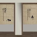 Japanese Bamboo Doors with Zen Patterns and Wooden Frames in Interior Design 3d model