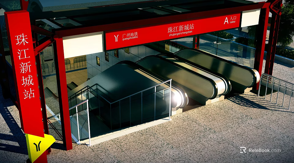 Zhujiang New Town Modern Subway Station with Escalators Glass Railings and Entrance Roof Structure 3d model 
