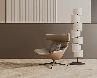 Leisure Chair 3d model