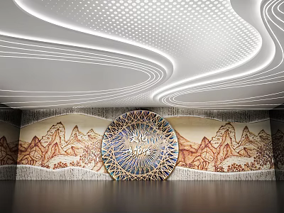 Cultural Center Interior Design With Curved Ceiling Lights Mountain Landscape And Circular Decorative Panel 3d model