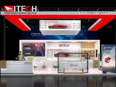 ITECH Exhibition Booth Featuring Comprehensive Battery Testing Solutions With Display Screens And Reception Area 3d model