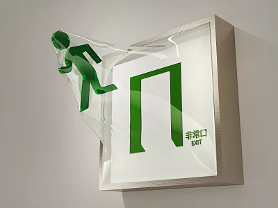 Green Emergency Exit Hanging Sign With Running Figure Icon And EXIT Text On Wall 3d model
