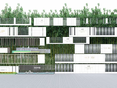 Modern Landscape Wall Design With Layered Geometric Panels Green Plant Decorations 3d model