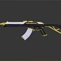 Futuristic Gun With Gold Black Purple And White Sleek Streamlined Design Reflective Surface