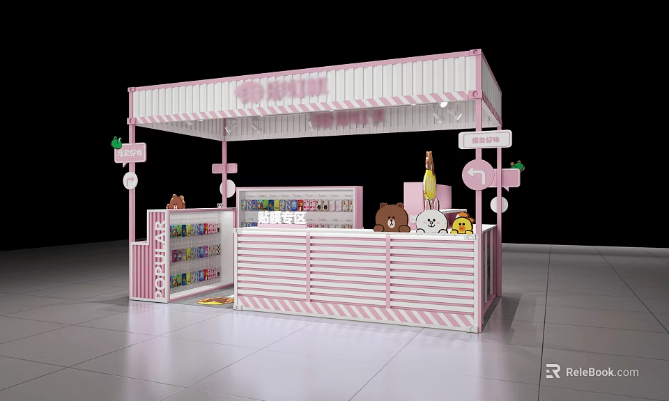 Pink And White Striped Candy Booth With Cartoon Dolls And Display Shelves 3d model 