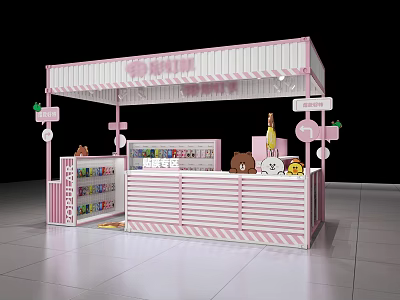 Pink And White Striped Candy Booth With Cartoon Dolls And Display Shelves 3d model