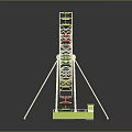 Kids Colorful Ferris Wheel Toy Model With Bright Seats And Stable Base
