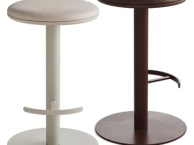 Modern Minimalist Round Padded Bar Stools With Sturdy Footrest For Home Bar And Kitchen Use 3d model