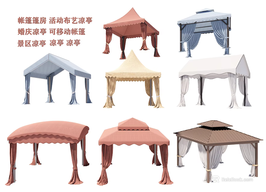 Gazebo Style Portable Fabric Tents for Outdoor Events Weddings Scenic Areas 3d model 