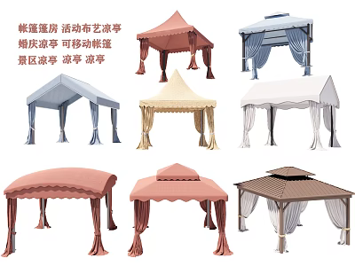 Gazebo Style Portable Fabric Tents for Outdoor Events Weddings Scenic Areas 3d model