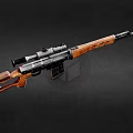 Tactical Hunting Rifle With Wooden Stock Mounted Scope Detachable Magazine And Metal Barrel