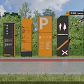 Garden Ornaments Featuring Yellow Grey Signage Parking Symbol Greenery And Red Brick Path