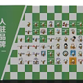 Check in Brand Showcase with Green White Checkered Background and Brand Icons