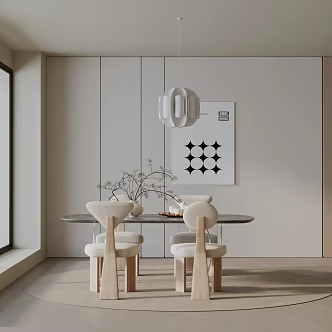 Modern table combination 3d model