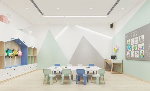 Modern kindergarten art classroom training institutions 3d model