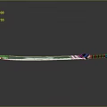 Sleek Modern Metallic Sword Featuring Shiny Blade And Green Accent Design