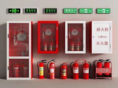 Fire Equipment Display With Red Cabinets Fire Extinguishers And Green Emergency Signs 3d model