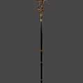 Detailed Golden Ornate Weapon With Intricate Floral Design And Black Shaft