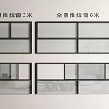 Panoramic Sliding Windows in 3m and 6m Sizes for Modern Home Design 3d model