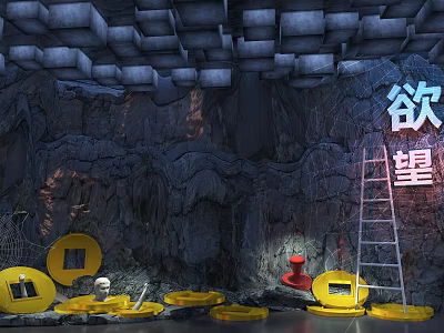 Desire Themed Cave Scene With Yellow Circular Objects Ladder And Skull 3d model