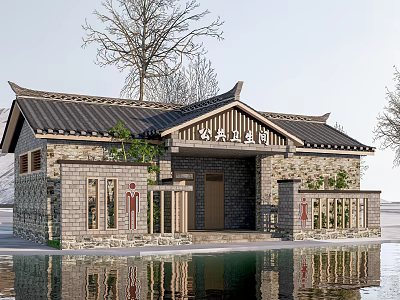 Traditional Chinese Style Public Restroom with Stone Walls and Water Reflection 3d model
