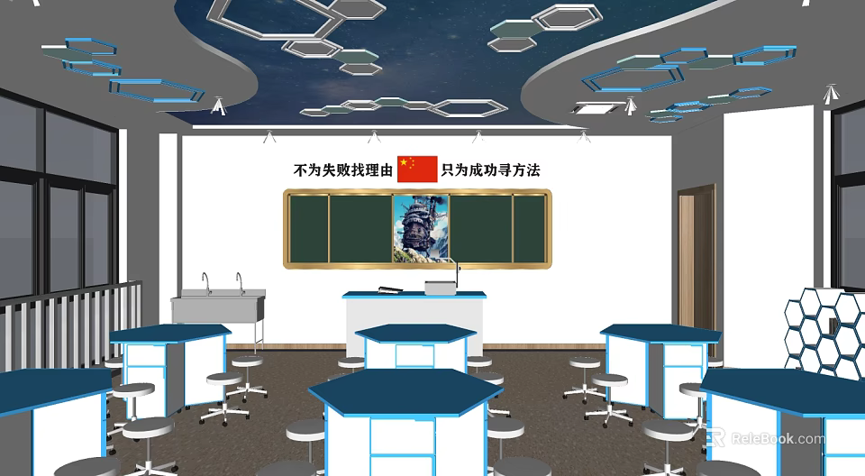 Modern Spacious Laboratory Interior With Blackboard Desks Swivel Chairs And Open Layout 3d model 