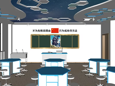 Modern Spacious Laboratory Interior With Blackboard Desks Swivel Chairs And Open Layout 3d model