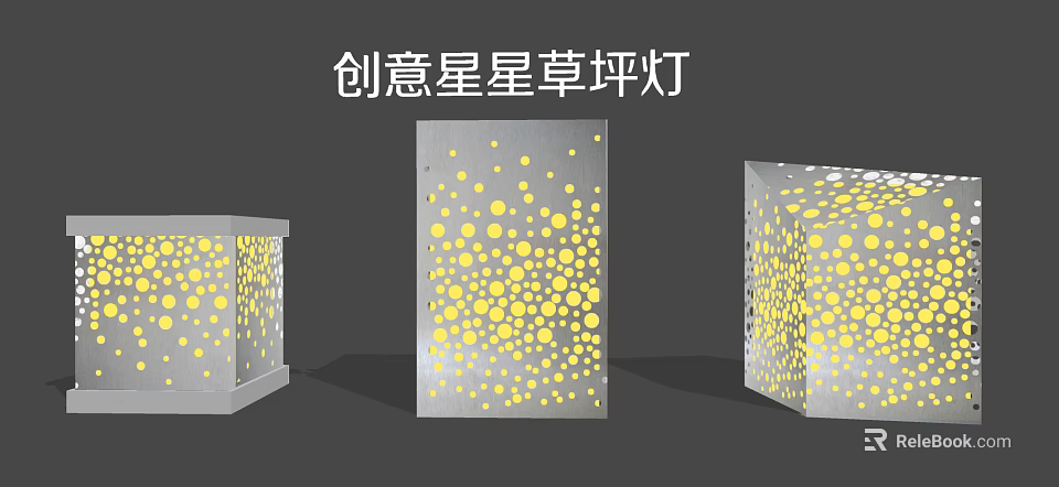 Creative Star Pattern Outdoor Lawn Lights Decorative Garden Yard Lighting Design 3d model