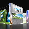 JIANGHO Exhibition Booth Design With Blue White Displays Digital Screens And Green Grass Decor