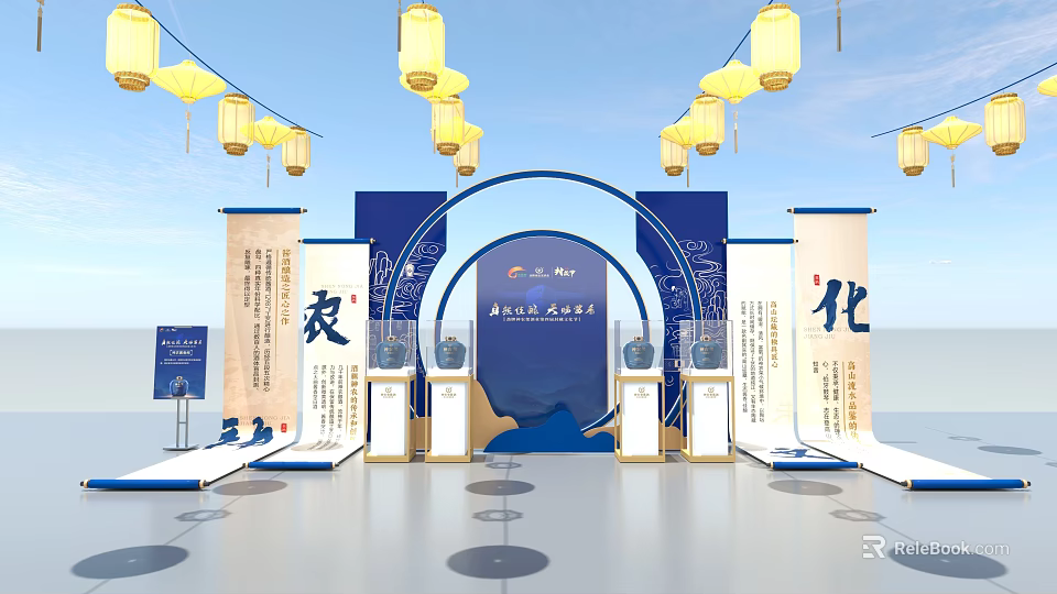 Interactive Cultural Exhibition Area With Hanging Lanterns Display Stands And Blue Decor 3d model
